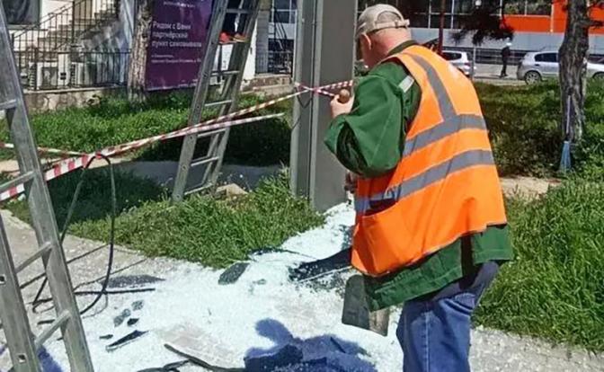 На фото: последствия атаки ВСУ на Севастополь
