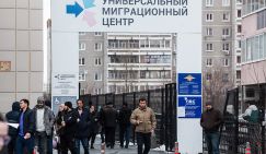 Паспорт гражданина России стал дороже в 12 раз: Минфин по зернышку клюет