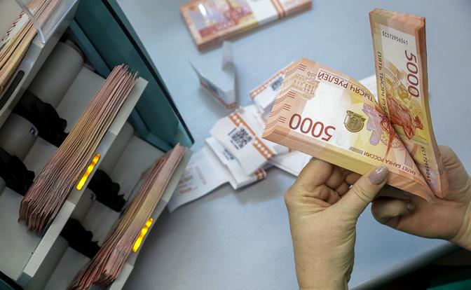 ЦБ зафиксировал рост наличных денег в России