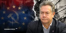 «Еврокоммунизм» и русофобия: в чём разница?