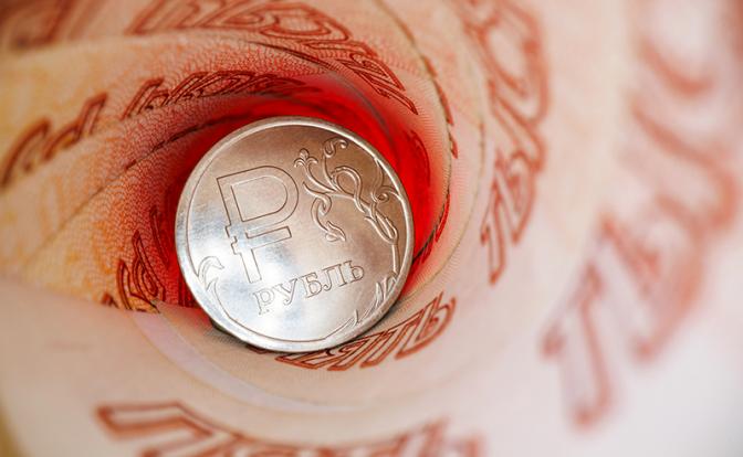 Минфин предупреждает: Дефицит региональных бюджетов в шаге от критической отметки, до секвестра - 1 процент остался