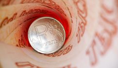 Минфин предупреждает: Дефицит региональных бюджетов в шаге от критической отметки, до секвестра - 1 процент остался