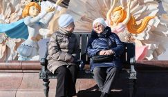 В Госдуме рассказали, будет ли повышение пенсионного возраста в России