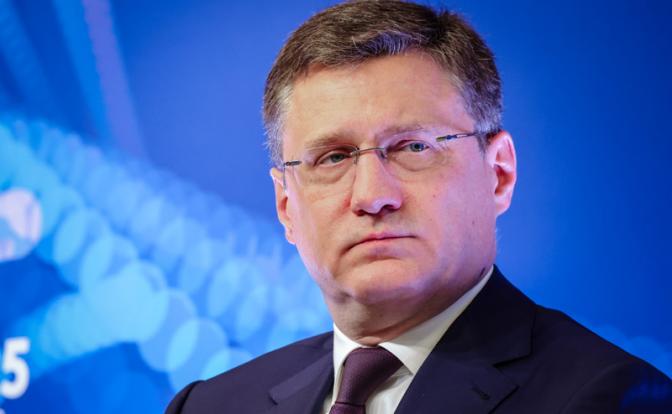 На фото: вице-премьер РФ Александр Новак.