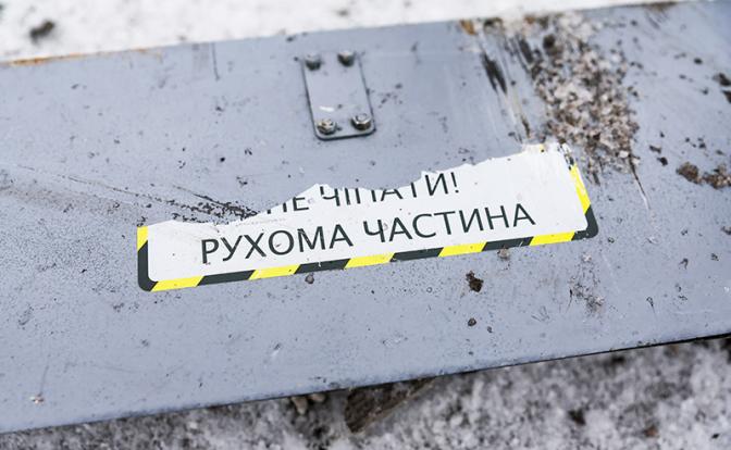Вой сирен, план "Ковёр": «Черный дым над Пермью» второй день подряд