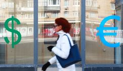 Главный риск - не сегодня, а завтра: эксперт о курсе доллара этим летом
