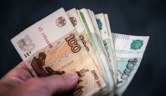 Разница между тундрой и горами в деньгах: 208 тыс. зарплаты на Чукотке кажутся для Ингушетии сказкой