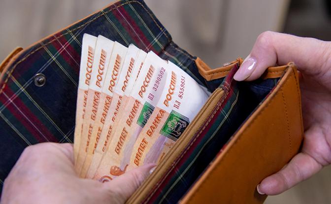 Без наличных в доме или счета в банке даже инфляция кажется выше