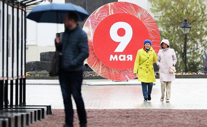 Синоптики рассказали о погоде в Москве на 9 Мая