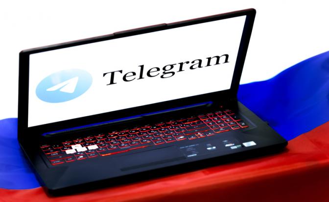 Telegram оштрафовали на 7 миллионов рублей