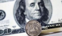 Обвал рубля Минфином отменяется: каким будет курс доллара в мае
