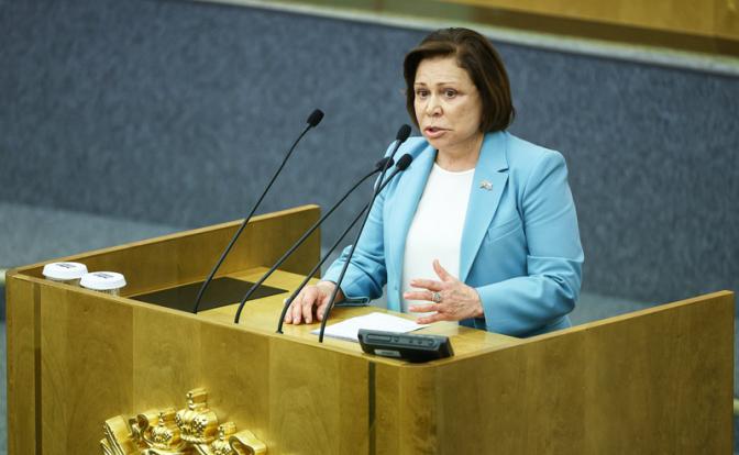 На фото: депутат Госдумы от партии «Единая Россия».
