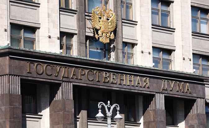 Госдума разрешила привлекать армию РФ для защиты арестованных за рубежом россиян