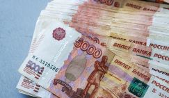 Стало ясно, почему коррупционеры хранят деньги в коробках