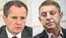 Майские рокировки Кремля: «Если губернаторов переставляют, как шашки на поле – это не кадровая политика, а чехарда»