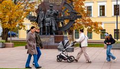 Коммунисты Нижнего Новгорода: "Триумфальные арки, фестивали и покупка футболистов – это не то, чего жаждет обнищавшее население"