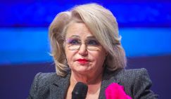 Останина прокомментировала призыв снизить в России возраст вступления в брак