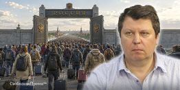 Михаил Матвеев, КПРФ: «Бесконтрольная миграция – следствие «власти барыг»