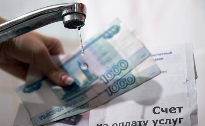 Широкий жест из Госдумы: За воду, которой у вас нет, теперь можете не платить