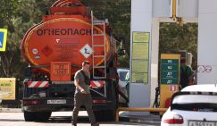 Бензин - по талонам! «Рекордный» курортный сезон в Крыму ВСУ сейчас добивают на трассе «Новороссия»
