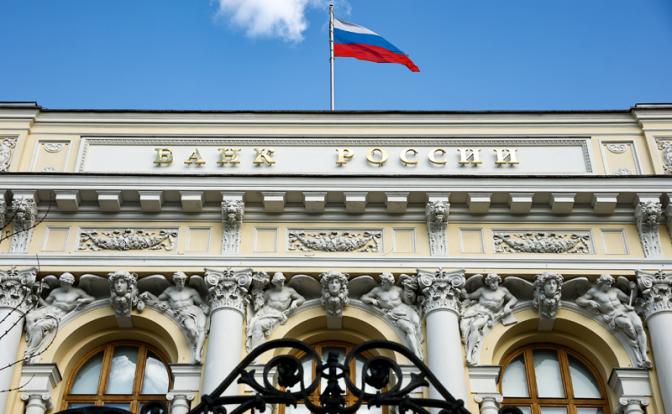 Суд Евросоюза подтвердил регистрацию иска ЦБ РФ против Совета ЕС и ЕП