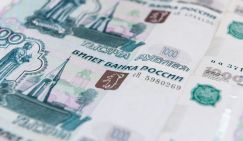 Эксперт предложил решения в связи с ростом на 1 трлн рублей коммерческого долга регионов