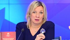 Захарова назвала власти Киева «обезьяной с гранатой» из-за атак на ЗАЭС