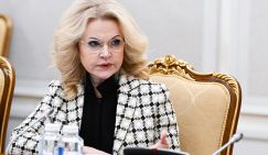 Элитарные пенсии: Татьяне Голиковой злые языки отставку прочат. На что она жить будет?  