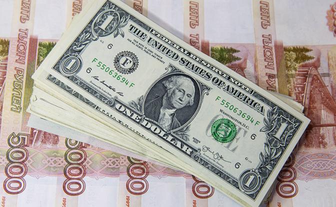 В контексте Украины и Ирана: эксперт сделал прогноз курса доллара на лето
