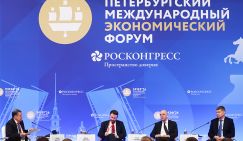 Профессор Катасонов: Питерский экономический форум – клуб веселых и находчивых