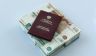 ПМЭФ-2026: Минфин опять нацелился на пенсионерские копейки?