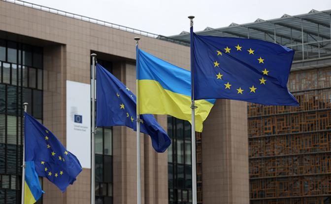 «Никаких ассоциаций! Украине в Евросоюзе приставной стульчик не нужен»