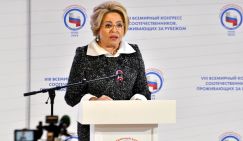 Валентина Матвиенко ткнула Германию носом в российскую "социалку" - завидуйте!
