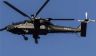 Китайский  Z-21 бросает вызов легендарному «Апачу» США и отправляет его на пенсию