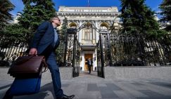 Что будет с ключевой ставкой после ПМЭФ, где только и говорили о «дорогих деньгах»