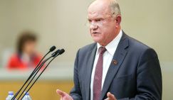 Зюганов призвал инвестировать в «естественный интеллект»