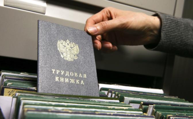 «Барина-начальника» укоротить может только профсоюз: КПРФ предлагает альтернативу