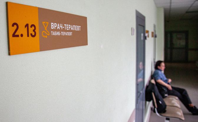 Диетолог назвал анализы, которые нужно обязательно делать после 40
