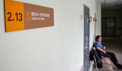 Диетолог назвал анализы, которые нужно обязательно делать после 40