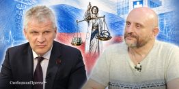 Денег нет, но вы лечитесь