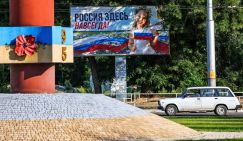 Ждут ли Россию в Херсоне, Запорожье и Днепропетровске