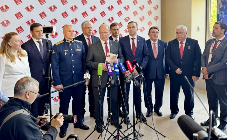На фото: участники XIX съезда КПРФ.