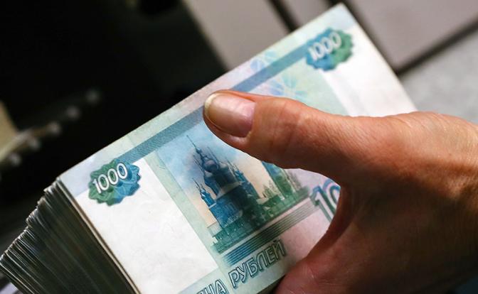 Эксперт сказал, как Минфин будет ослаблять курс рубля