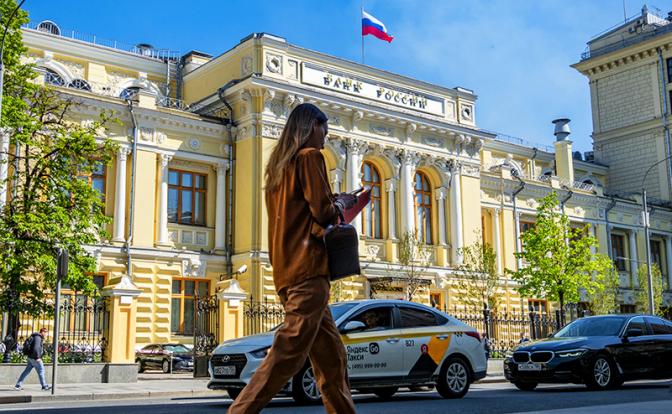 Центральный банк предчувствует инфляционный шторм