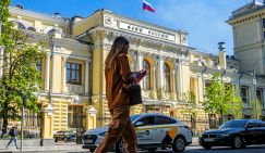 Центральный банк предчувствует инфляционный шторм