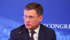 Новак провел совещание по ситуации на топливном рынке России