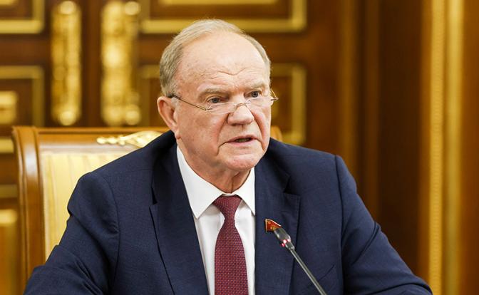 На фото: лидер КПРФ Геннадий Зюганов