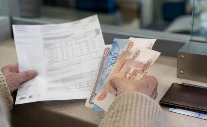 Нужно готовиться морально и финансово: эксперт о резком росте тарифов ЖКХ до конца года