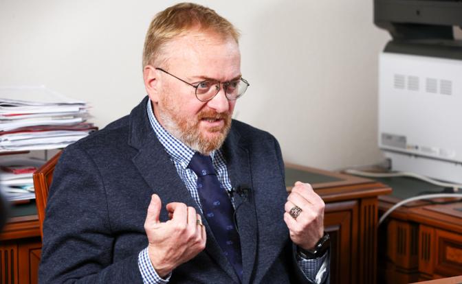 На фото: заместитель председателя комитета Госдумы по защите семьи, вопросам отцовства, материнства и детства Виталий Милонов.