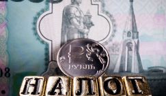 Неожиданный случай: Кузбасс решил снизить налоги для малого бизнеса